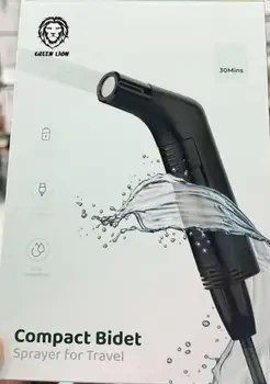 بیده مسافرتی گرین لاین مدل Compact Bidet